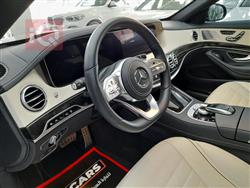 مێرسێدس بێنز S-Class
